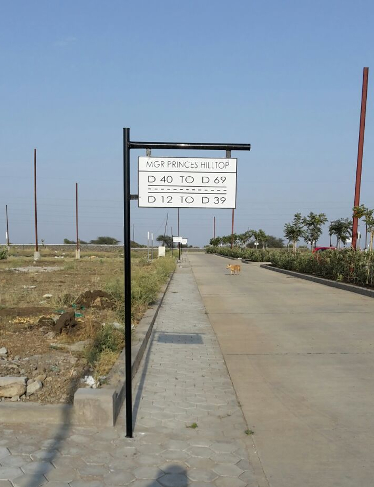 Signage & Plot Numbering